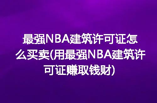 https://jian-housekeeper.oss-cn-beijing.aliyuncs.com/news/bannerImage/295767.jpg
