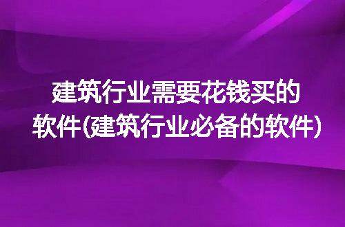 https://jian-housekeeper.oss-cn-beijing.aliyuncs.com/news/bannerImage/295774.jpg