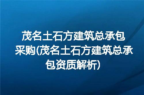 https://jian-housekeeper.oss-cn-beijing.aliyuncs.com/news/bannerImage/295776.jpg
