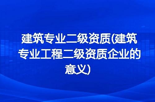https://jian-housekeeper.oss-cn-beijing.aliyuncs.com/news/bannerImage/295778.jpg