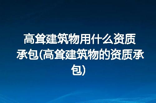 https://jian-housekeeper.oss-cn-beijing.aliyuncs.com/news/bannerImage/295780.jpg