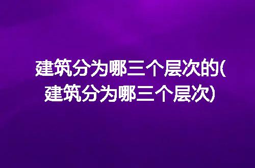https://jian-housekeeper.oss-cn-beijing.aliyuncs.com/news/bannerImage/295782.jpg