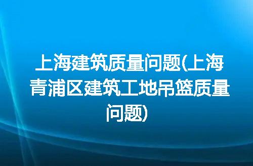 https://jian-housekeeper.oss-cn-beijing.aliyuncs.com/news/bannerImage/295786.jpg