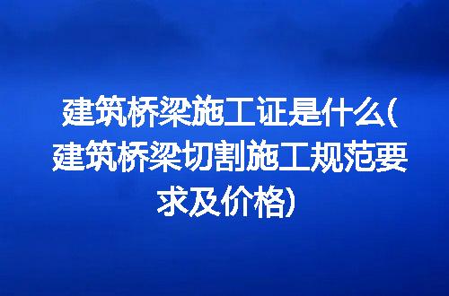 https://jian-housekeeper.oss-cn-beijing.aliyuncs.com/news/bannerImage/295793.jpg