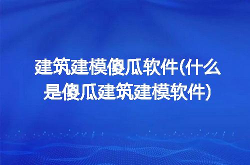 https://jian-housekeeper.oss-cn-beijing.aliyuncs.com/news/bannerImage/295798.jpg