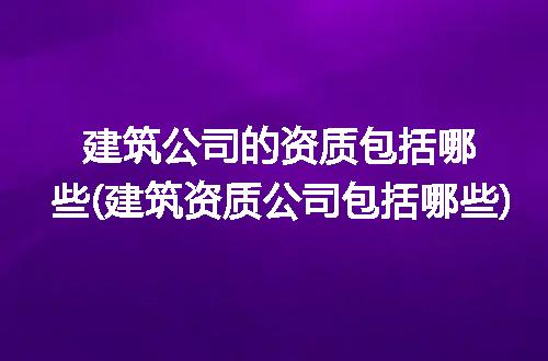 https://jian-housekeeper.oss-cn-beijing.aliyuncs.com/news/bannerImage/295802.jpg