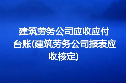 https://jian-housekeeper.oss-cn-beijing.aliyuncs.com/news/bannerImage/295809.jpg