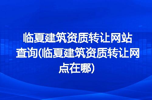 https://jian-housekeeper.oss-cn-beijing.aliyuncs.com/news/bannerImage/295813.jpg