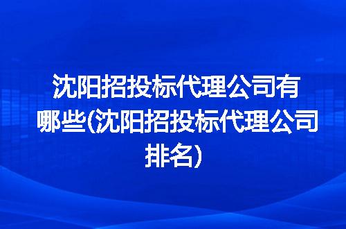 https://jian-housekeeper.oss-cn-beijing.aliyuncs.com/news/bannerImage/295830.jpg
