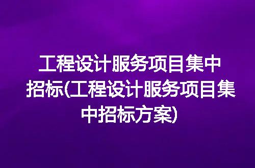 https://jian-housekeeper.oss-cn-beijing.aliyuncs.com/news/bannerImage/295832.jpg