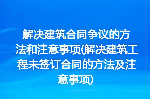https://jian-housekeeper.oss-cn-beijing.aliyuncs.com/news/bannerImage/295834.jpg