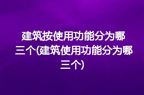 https://jian-housekeeper.oss-cn-beijing.aliyuncs.com/news/bannerImage/295835.jpg