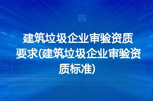 https://jian-housekeeper.oss-cn-beijing.aliyuncs.com/news/bannerImage/295842.jpg