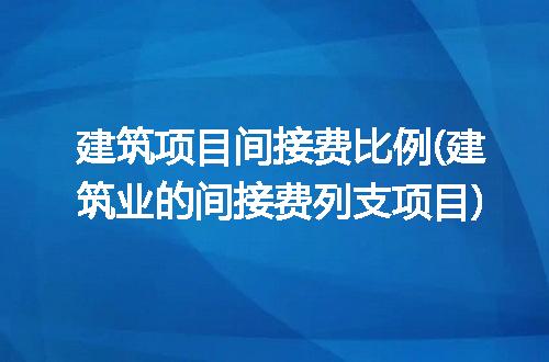 https://jian-housekeeper.oss-cn-beijing.aliyuncs.com/news/bannerImage/295844.jpg