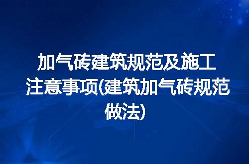 https://jian-housekeeper.oss-cn-beijing.aliyuncs.com/news/bannerImage/295851.jpg