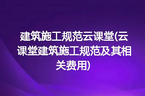 https://jian-housekeeper.oss-cn-beijing.aliyuncs.com/news/bannerImage/295853.jpg