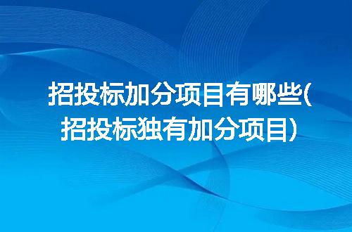 https://jian-housekeeper.oss-cn-beijing.aliyuncs.com/news/bannerImage/295856.jpg