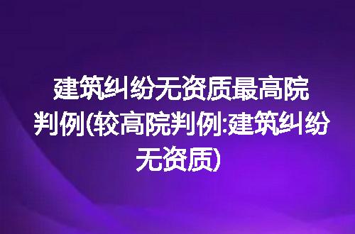 https://jian-housekeeper.oss-cn-beijing.aliyuncs.com/news/bannerImage/295868.jpg