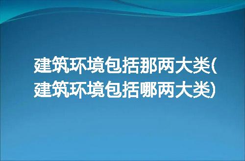 https://jian-housekeeper.oss-cn-beijing.aliyuncs.com/news/bannerImage/295871.jpg