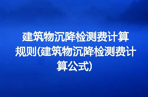 https://jian-housekeeper.oss-cn-beijing.aliyuncs.com/news/bannerImage/295875.jpg