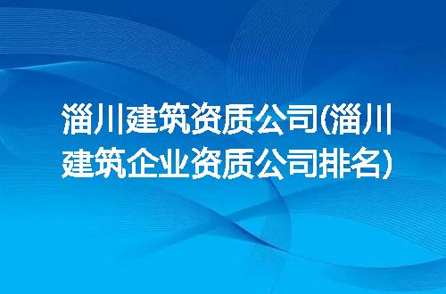 https://jian-housekeeper.oss-cn-beijing.aliyuncs.com/news/bannerImage/295882.jpg