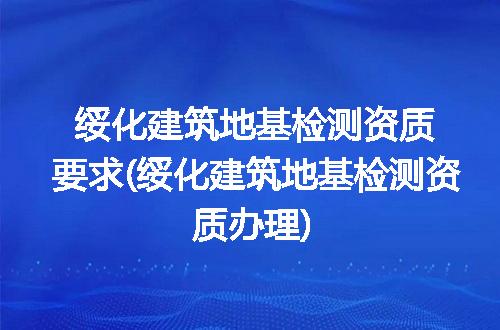 https://jian-housekeeper.oss-cn-beijing.aliyuncs.com/news/bannerImage/295886.jpg