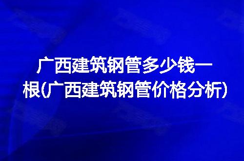 https://jian-housekeeper.oss-cn-beijing.aliyuncs.com/news/bannerImage/295917.jpg