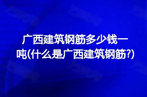https://jian-housekeeper.oss-cn-beijing.aliyuncs.com/news/bannerImage/295972.jpg
