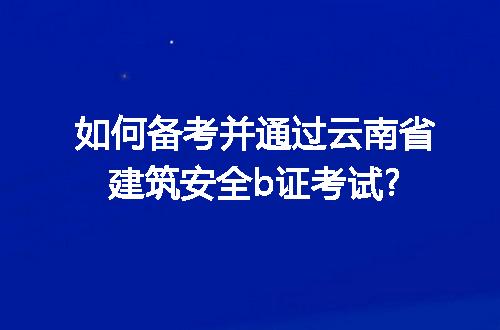 https://jian-housekeeper.oss-cn-beijing.aliyuncs.com/news/bannerImage/295995.jpg