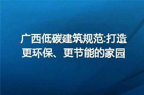 https://jian-housekeeper.oss-cn-beijing.aliyuncs.com/news/bannerImage/295997.jpg