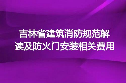 https://jian-housekeeper.oss-cn-beijing.aliyuncs.com/news/bannerImage/296001.jpg