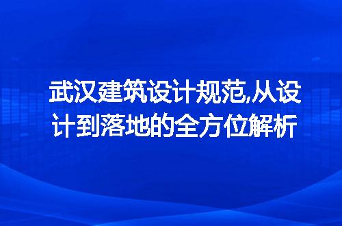 https://jian-housekeeper.oss-cn-beijing.aliyuncs.com/news/bannerImage/296007.jpg