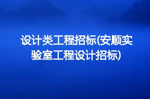 https://jian-housekeeper.oss-cn-beijing.aliyuncs.com/news/bannerImage/296011.jpg
