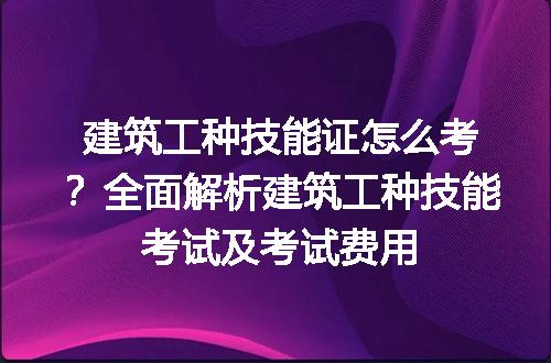 https://jian-housekeeper.oss-cn-beijing.aliyuncs.com/news/bannerImage/296025.jpg