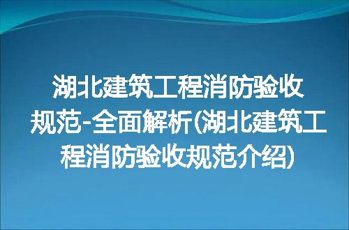 https://jian-housekeeper.oss-cn-beijing.aliyuncs.com/news/bannerImage/296030.jpg