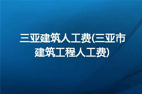 https://jian-housekeeper.oss-cn-beijing.aliyuncs.com/news/bannerImage/296041.jpg