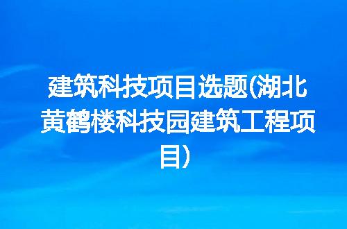 https://jian-housekeeper.oss-cn-beijing.aliyuncs.com/news/bannerImage/296067.jpg