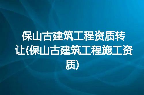 https://jian-housekeeper.oss-cn-beijing.aliyuncs.com/news/bannerImage/296096.jpg