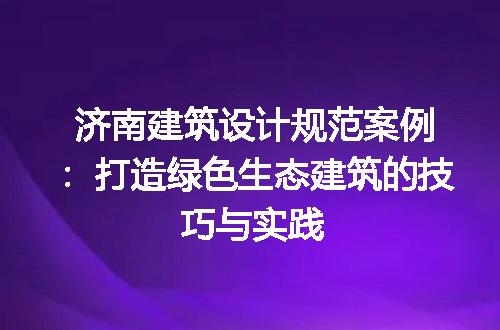 https://jian-housekeeper.oss-cn-beijing.aliyuncs.com/news/bannerImage/296122.jpg