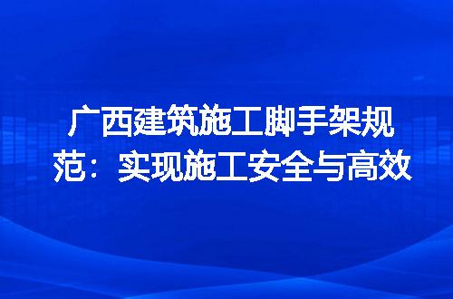https://jian-housekeeper.oss-cn-beijing.aliyuncs.com/news/bannerImage/296138.jpg