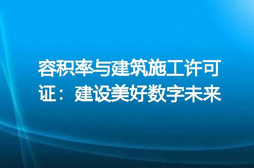 https://jian-housekeeper.oss-cn-beijing.aliyuncs.com/news/bannerImage/296158.jpg