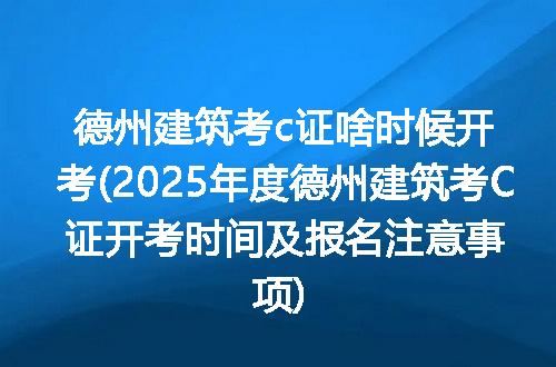 https://jian-housekeeper.oss-cn-beijing.aliyuncs.com/news/bannerImage/296160.jpg