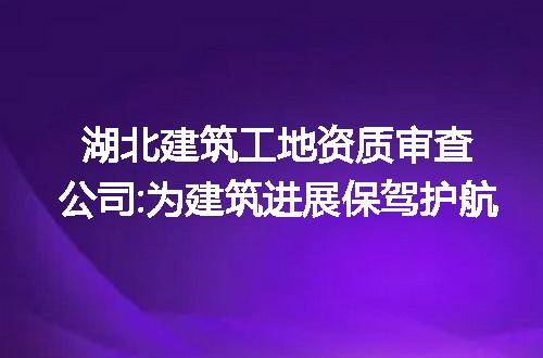 https://jian-housekeeper.oss-cn-beijing.aliyuncs.com/news/bannerImage/296183.jpg