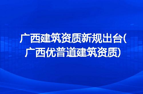 https://jian-housekeeper.oss-cn-beijing.aliyuncs.com/news/bannerImage/296226.jpg