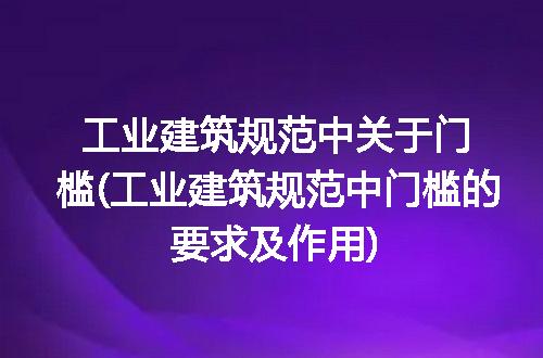 https://jian-housekeeper.oss-cn-beijing.aliyuncs.com/news/bannerImage/296230.jpg