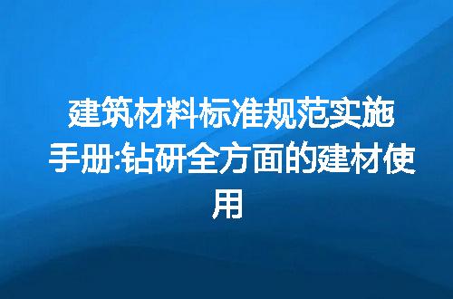 https://jian-housekeeper.oss-cn-beijing.aliyuncs.com/news/bannerImage/296232.jpg