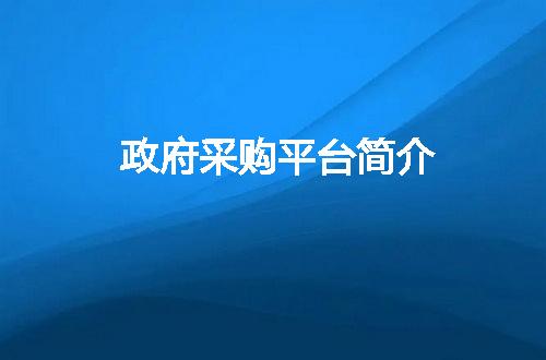 https://jian-housekeeper.oss-cn-beijing.aliyuncs.com/news/bannerImage/296244.jpg