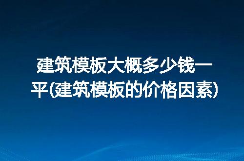 https://jian-housekeeper.oss-cn-beijing.aliyuncs.com/news/bannerImage/296248.jpg