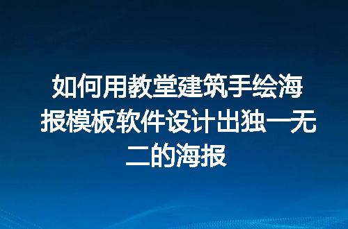 https://jian-housekeeper.oss-cn-beijing.aliyuncs.com/news/bannerImage/296251.jpg