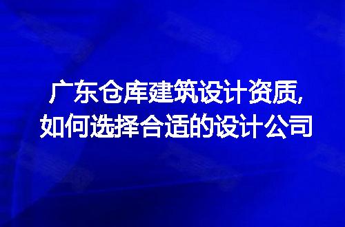 https://jian-housekeeper.oss-cn-beijing.aliyuncs.com/news/bannerImage/296253.jpg